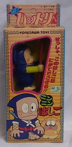 Amazon.co.jp: 忍者ハットリくん ニンニンはしご 藤子不二雄キャラ